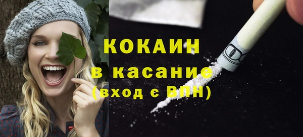 MDMA Сатка