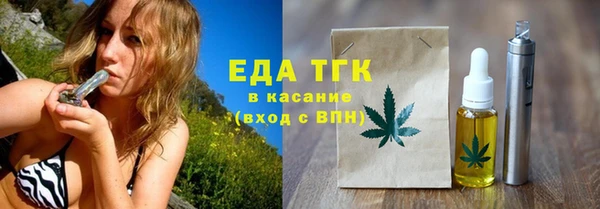 MDMA Premium VHQ Белоозёрский