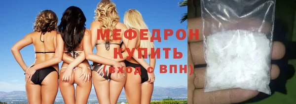 MDMA Сатка