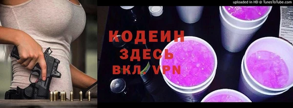 MDMA Сатка