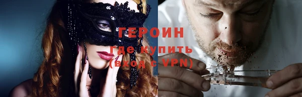 каннабис Сафоново