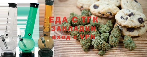 MDMA Сатка