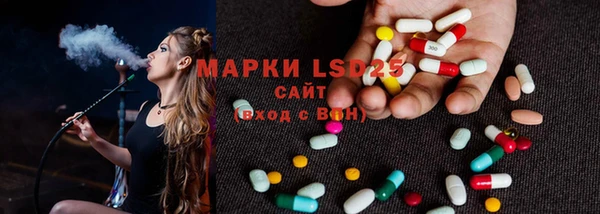 каннабис Сафоново