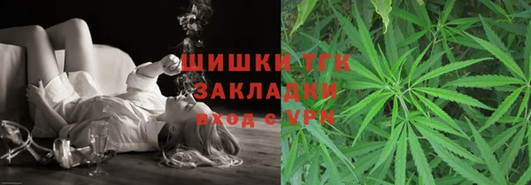 MDMA Сатка