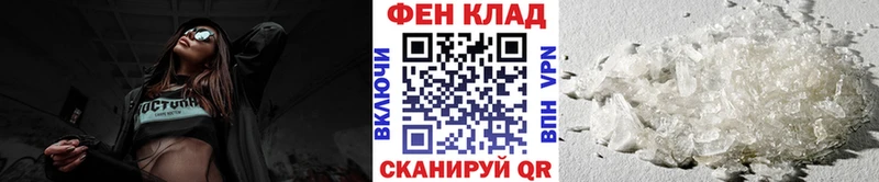 blacksprut ССЫЛКА  Болохово  Метамфетамин витя 